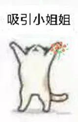 实时对战，策略为王